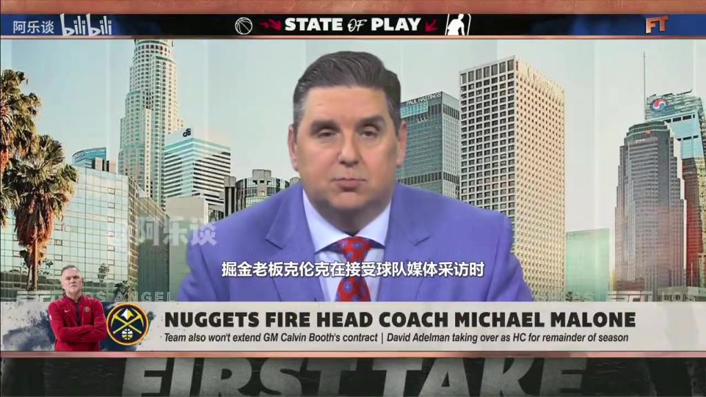 文胖：掘金本想賽季后解雇馬龍，但怕馬龍帶隊(duì)在季后賽取得好成績(jī)