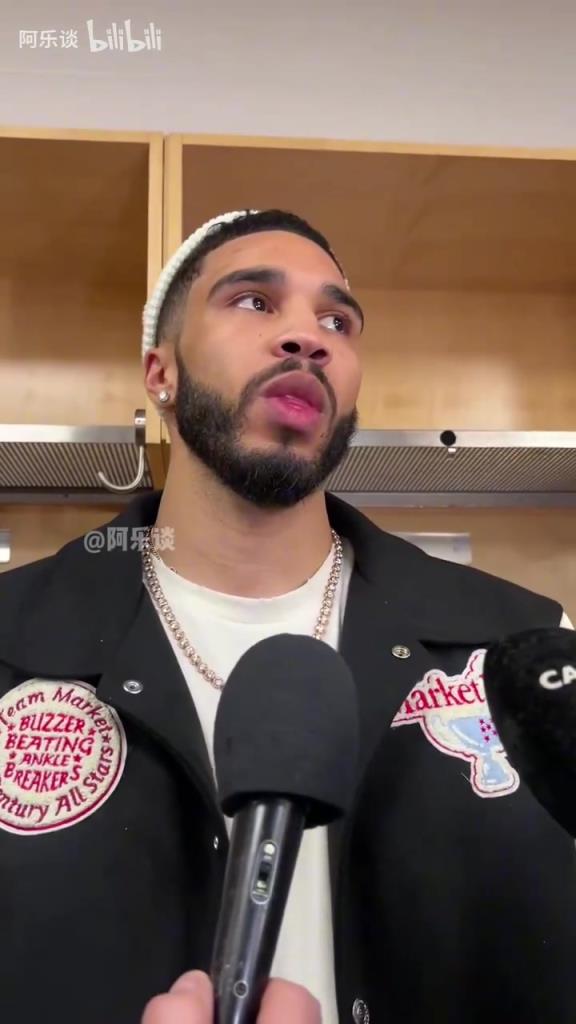 是否很想衛(wèi)冕？塔圖姆：并不是說要衛(wèi)冕，季后賽是每年最棒的時(shí)刻