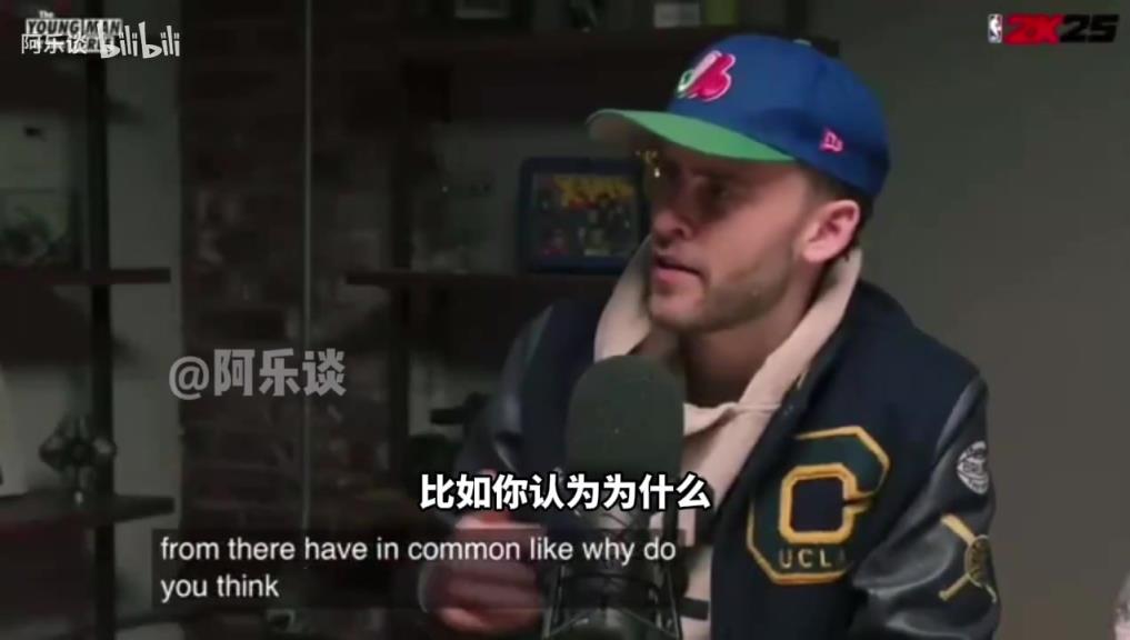 內(nèi)姆布哈德：加拿大人在美國(guó)打球得不到尊重，我們都想證明自己！