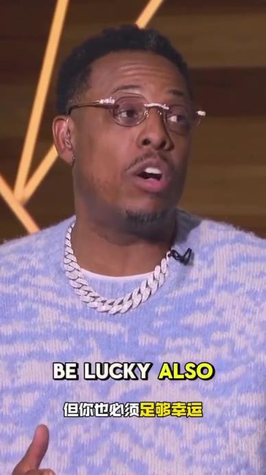 化身詹吹了！皮爾斯：40歲的詹姆斯比巔峰時(shí)的我還厲害！