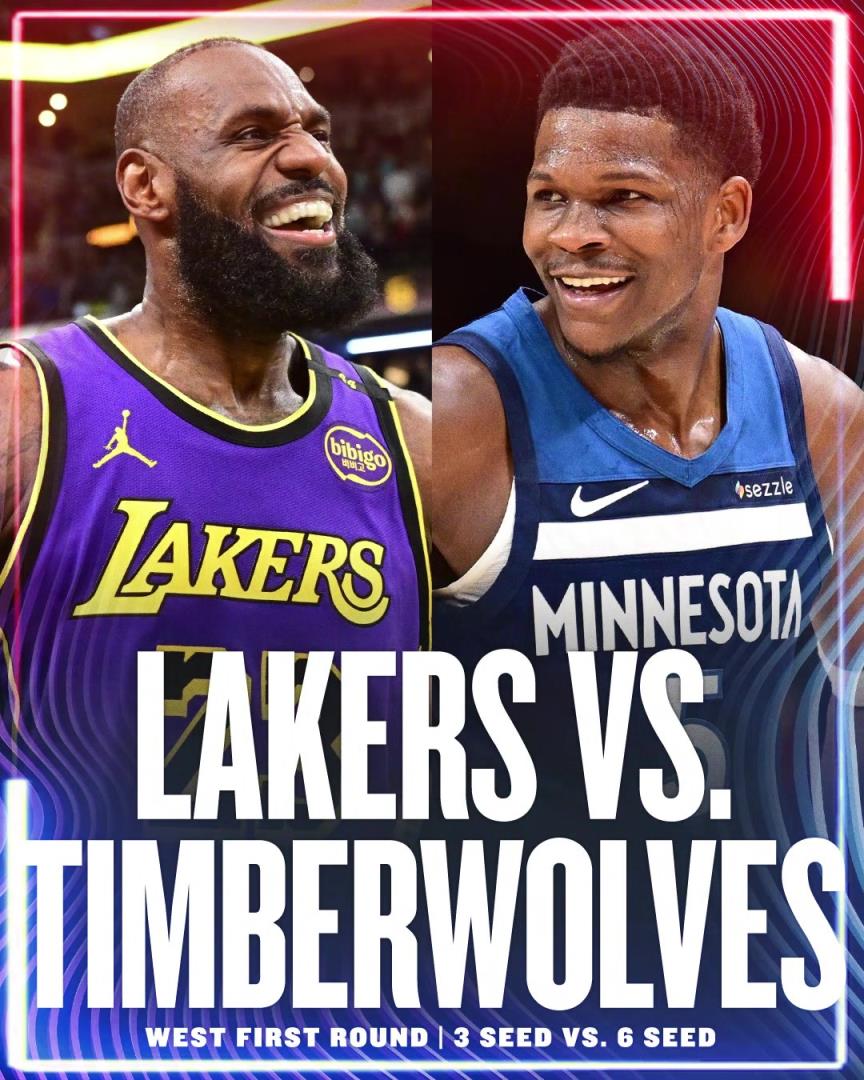 幾場(chǎng)，誰(shuí)贏？湖人首輪對(duì)手確定為森林狼！詹姆斯&東契奇vs愛(ài)德華茲！