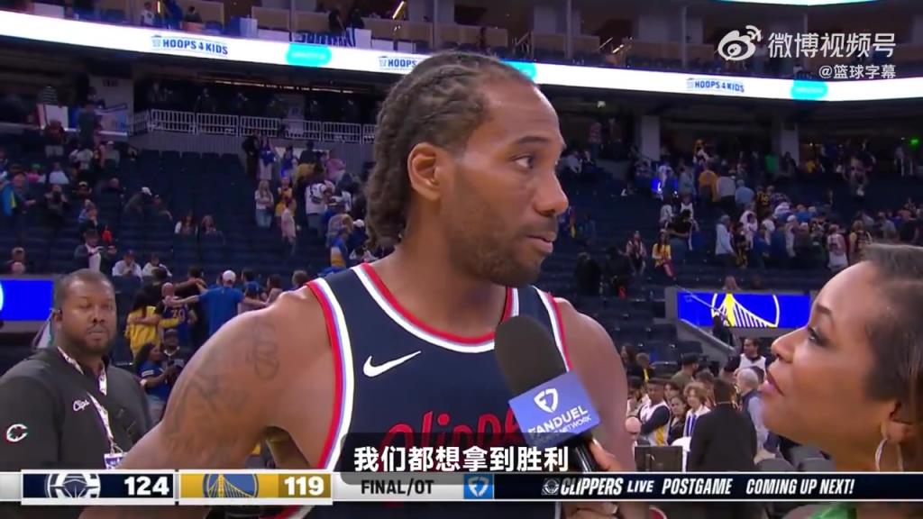 今天的中投實(shí)在太無(wú)解了！小卡賽后：這是一場(chǎng)季后賽強(qiáng)度的比賽！