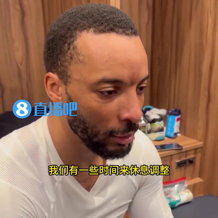 鮑威爾：快船在季后賽擁有無限的潛力！會為與掘金的7場大戰(zhàn)做好準(zhǔn)備