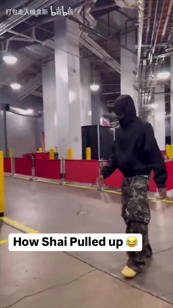 潮流也是NBA的頂端！SGA這出場造型真讓人捉摸不透?。? style=