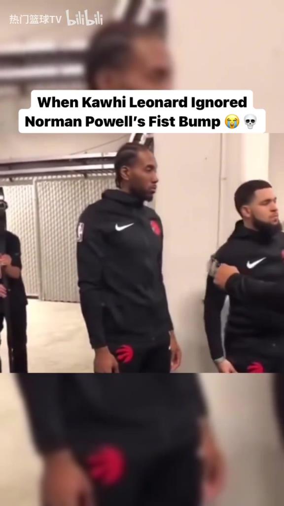 熟悉的戰(zhàn)友還在身旁！經(jīng)典名場面：小卡拒絕和鮑威爾碰拳！