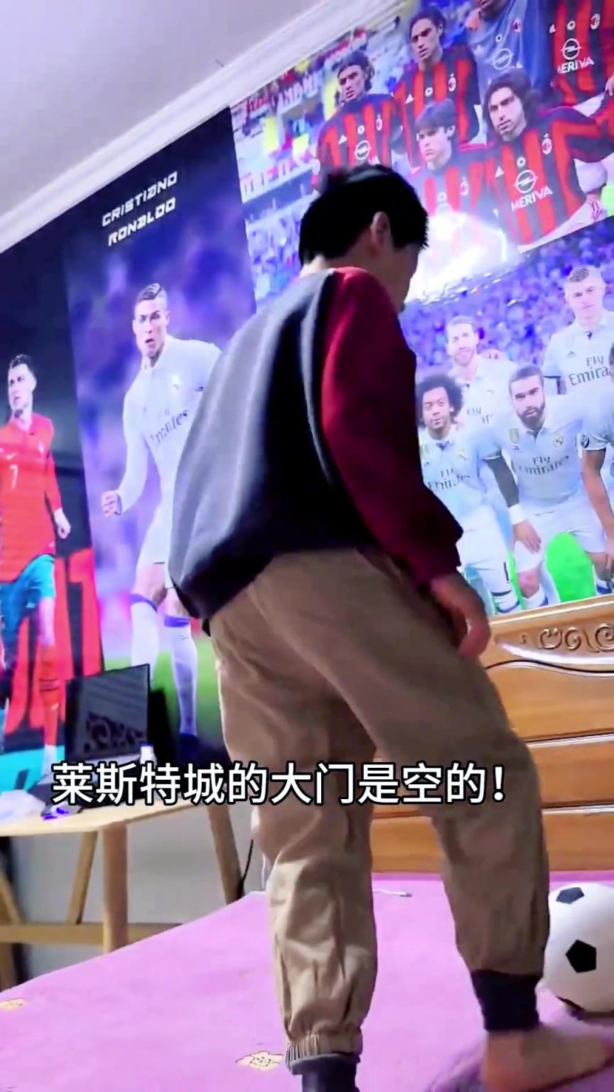 詹俊老師，看看你帶出來(lái)的兵