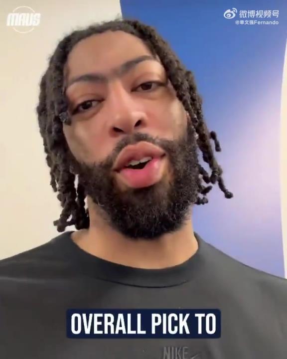 佩奇-布克斯成為WNBA狀元，加盟達(dá)拉斯飛翼！濃眉發(fā)視頻祝賀