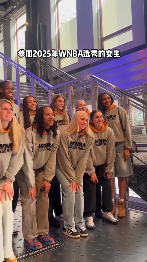 一整個(gè)屏幕香香的！2025年WNBA選秀女球員們你選誰(shuí)呢