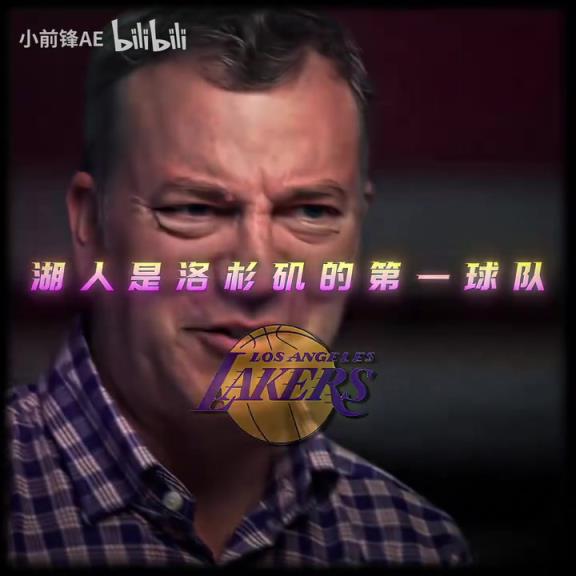 你再也找不到比這更好的老板了！鮑爾默配得上一座冠軍！